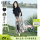 絲柏舍時尚套裝2025春夏新款女裝國風(fēng)上衣搭印花半身裙兩件套