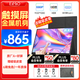 Eimio便攜顯示器【十點(diǎn)觸摸操作】15.6英寸觸控顯示屏電腦筆記本副屏switch手機(jī)PS5擴(kuò)展屏 E16T