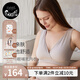 nest designs哺乳內衣前開(kāi)扣內衣孕期產(chǎn)后背心式無(wú)鋼圈孕婦內衣 交叉款-暖香褐【升級純棉內里】 L碼（適用下胸圍77-82cm）