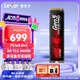 雷克沙（Lexar）ARES PRO 戰(zhàn)神系列 1TB SSD固態(tài)硬盤 M.2接口(NVMe協(xié)議) PCIe 5.0x4 高速14000MB/s傳輸