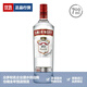 斯米諾（Smirnoff）品牌推薦 Smirnoff Vodka斯米諾伏特加紅牌進(jìn)口洋酒 小鳥(niǎo)伏特加 700mL 1瓶