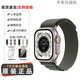 蘋果/APPLE Watch Ultra 2 運(yùn)動(dòng)手表 ultra1戶外手表智能穿戴手環(huán) 原色表盤+配回環(huán)表帶Lu iWatch Ultra2【49毫米GPS】