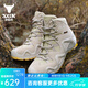 XGN小公牛戶(hù)外登山鞋男秋冬中幫靴eVent專(zhuān)業(yè)防水防風(fēng)透氣防崴仰望 仰望高幫沙色 43