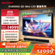 SHARP夏普電視85英寸 240Hz高刷 4+128GB 千級分區(qū) 2.2聲道 Mini LED壁畫系列電視C85HU8500A 一級能效