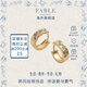 Fable勿忘我琺瑯彩迷你耳圈氣質(zhì)耳環(huán)送女朋友閨蜜新年生日禮物百搭復古 勿忘我琺瑯彩迷你耳圈 藍色，金色