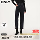 ONLY春夏休閑百搭高腰加絨男友風牛仔褲女|124149007 J09 深牛仔灰色 160/64A/S