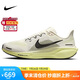 耐克NIKE男跑步鞋飛馬41 PEGASUS 41運動鞋F(xiàn)D2722-109淺綠41