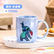 迪士尼（Disney）兒童水杯冷泡茶陶瓷馬克杯家用咖啡杯情侶高顏值可愛早餐杯牛奶杯