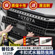 阿勇改裝適用24-25款普拉多VX防蟲(chóng)網(wǎng)霸道LC250卡扣一體式水箱前中網(wǎng)配件 【立體防蟲(chóng)網(wǎng)-亮黑款3件套)送清潔刷 24-25款普拉多