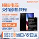 蘇維【3C認證丨當日達次日達】小米紅米Redmi K20/30/40 pro+ K30i ultra 至尊紀念版 手機電池電板 K40丨BM4Y丨4520mAh丨工具+教程