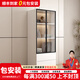 愛沐歌【包安裝】實(shí)木電視柜落地2025客廳家用收納儲物一體茶幾電視機(jī)柜 0.6m雙門雙抽【邊柜】