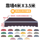 瑞震 遮陽(yáng)棚折疊伸縮式手搖雨棚電動(dòng)收縮遮陽(yáng)蓬陽(yáng)臺(tái)戶外屋檐篷遮陽(yáng)傘 特粗長(zhǎng)4米*伸縮3.5米 三年不褪色