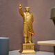 韶之紅H1純官方款毛主席銅像全身黃銅招手雕塑客廳辦公書(shū)房桌面裝飾擺件 故居細發(fā)29.2cm黃銅一體封底