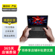 GPD win4 游戲機(jī)掌機(jī) 二手游戲機(jī) GPD WIN Mini