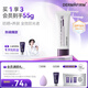 德妃（DERMAFIRM）養(yǎng)膚清透隔離霜50mlSPF50+紫蘇防曬妝前乳素顏霜遮瑕二合一