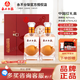 永不分梨白酒禮盒 五糧液股份公司梨味酒蒸餾配制酒 節(jié)日送禮 保價 40度 375mL 2瓶 中國紅禮盒共1盒