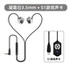 竹林鳥(niǎo)麒麟ZG1電競(jìng)耳機(jī)有線入耳式手機(jī)電腦適用帶麥游戲HIFI耳塞 3.5mm版本凝霜白+S1游戲聲卡