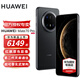 HUAWEI Mate 70 pro 新品上市 華為mate70pro手機(jī) 鴻蒙AI 紅楓原色影像 超可靠玄武架構(gòu) 曜石黑 12GB+1TB 鴻蒙NEXT先鋒版 官方標(biāo)配