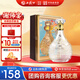 西鳳酒 10年52度酒海窖齡 500mL單瓶裝 純糧鳳香型白酒 婚慶宴請送禮