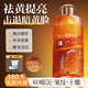 儒意（RUYI）VC爽膚水500ml濕敷水護(hù)膚保濕水化妝補(bǔ)水去黃提亮緊致抗皺精華水