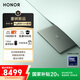 榮耀MagicBook Art14 2025【國(guó)家補(bǔ)貼】1kg超輕薄AI筆記本電腦酷睿Ultra5 32+1T 3.1K綠洲護(hù)眼夏日橄欖