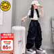 G.DUCKKIDS小黃鴨女童工裝套裝街舞兒童衣服中大童露臍上衣女孩嘻哈套裝表演 NY29黑色套裝 140 尺碼9~10歲【130-140cm】