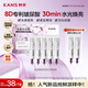 韓束水光膠原嘭彈面膜5g*5支裝補水淡紋提亮緊致次拋送女友禮物
