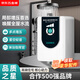 贊科輕音增壓泵家用全自動(dòng)管道增壓熱水器花灑馬桶自來水塔專用加壓泵 小泵靈-160W【店長(zhǎng)推薦】