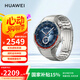 華為（HUAWEI）WATCH GT 5 Pro鈦空銀46mm華為智能手表玄璣感知系統(tǒng)進(jìn)階運(yùn)動(dòng)情緒健康助手長(zhǎng)續(xù)航新款
