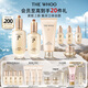 后Whoo護(hù)膚品套裝(天率丹6件套+凈澈潔面180ml)七夕情人節(jié)禮物