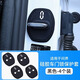 適用于AITO問界M5M7/EV/M9汽車門鎖減震緩沖墊硅膠車門鎖保護套 問界M8/-4個裝【0形專用門鎖蓋】