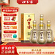 口子窖 十年型 兼香型白酒 41度 500ml*4瓶 整箱裝 低度白酒