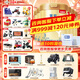 貝因美（Beingmate）菁愛3段12-36月齡幼兒配方奶粉 800克*6罐(整箱裝)