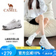 駱駝（CAMEL）【王俊凱同款-清巖】登山鞋男女戶外透氣運動鞋防滑耐磨徒步鞋子