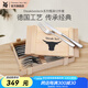 WMF 德國不銹鋼餐具Steakbesteck系列餐具12件套西餐餐具刀叉勺套裝 Steakbesteck系列餐具 12件套