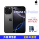 Apple【日版/歐版】Apple蘋(píng)果16pro系列 全新未激蘋(píng)果16promax單卡eSIM 蘋(píng)果16 ProMax 黑色 256 GB 已拆封全新未激活零售機 店保一年