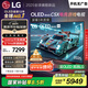 LGC5系列 42英寸OLED游戲電視 144Hz高刷 4K超高清專業(yè)電競(jìng)電視 42C4升級(jí)款 國(guó)家補(bǔ)貼 OLED42C5XCA