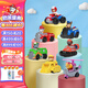 汪汪隊(duì)立大功（PAW PATROL）汪汪隊(duì)玩具套裝巡邏隊(duì)男女孩玩具兒童生日禮物 7輛賽車(chē)套裝