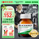 澳佳寶Blackmores 男士復合維生素60片 22種維生素礦物質澳洲進口