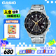 卡西歐（CASIO）手表男EDIFICE商務(wù)學(xué)生休閑風(fēng)石英日韓表送男友EFV-540D-1A9