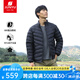 君羽戶外羽絨服情侶款輕薄鵝絨服800蓬鵝絨秋冬防風保暖羽絨衣C52021 男款—黑色 L 推薦男136-150斤/女101-110斤