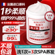 BEAI魚子醬奢護蛋白乳護發(fā)矯正發(fā)膜修復干枯改善毛躁柔順護發(fā)素 1L