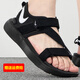 耐克（NIKE）涼鞋男鞋鞋子拖鞋戶外運(yùn)動(dòng)鞋輕便舒適透氣沙灘鞋涼拖休閑鞋 DJ6605-001/VISTA/主推款 42.5