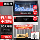 德瑪仕（DEMASHI）制冰機商用 風冷水冷制冰機 冰塊機 家用小型大型方冰機 奶茶店餐飲店辦公室全自動吧臺制冰機器 60冰格丨日供720杯【預約定時】
