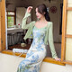 粉媚夢(mèng)裙子女新品連衣裙夏季套裝女兩件套2025新款衣服女裝法式吊帶長(zhǎng)裙 復(fù)古提花吊帶裙+開(kāi)衫兩件套 S 【建議100斤以內(nèi)】
