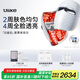 Ulike【國(guó)補(bǔ)立減15%】白皇后大排燈面罩美容儀 家用緊致美白淡紋祛黃嫩膚改善膚質(zhì) 生日禮物送女朋友