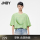 江南布衣（JNBY）條紋短款T恤女短袖寬松圓領(lǐng)上衣簡約夏季5N2110310 971/水綠條紋 XL