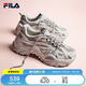 FILA 斐樂官方SOFIA魚刺系列復(fù)古老爹鞋2025春季女鞋休閑運(yùn)動鞋