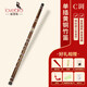 相思鳥笛子單插黃銅笛 C調(diào)笛子苦竹笛橫笛學(xué)生笛初學(xué) XS1001