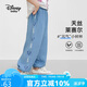 Disney baby迪士尼女童天絲牛仔褲兒童褲子中小童裝輕薄透氣防蚊褲夏 淺藍(lán)120